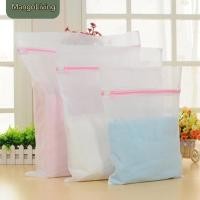 ราคา จัดส่งในพื้นที่ ถุงซักผ้าแบบป้องกันชุดชั้นใน 3 ขนาด ถุงซักผ้า ถุงใส่เครื่องซักผ้า ถุงตาข่าย (43125597818)