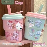 ราคา จัดส่งในพื้นที่ แก้วพกพา 420 มล แก้วน้ำเด็กลายการ์ตูนน่ารักพร้อมหลอดดูด ขวดน้ำกันรั่ว แก้วกาแฟพกพา แก้วชานม (56751109067)