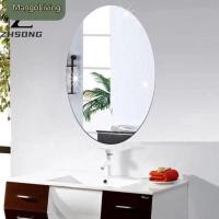 ราคา จัดส่งในพื้นที่ กระจกอะคริลิกสำหรับใช้ในครัวเรือนขนาด 20 20 ซม กระจกแต่งตัวสำหรับหอพัก กระจกเงาติดผนังมุมฉากนุ่ม สติกเกอร์ติดกระจกติดผนัง (53851914205)