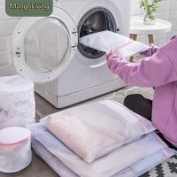 ราคา จัดส่งในพื้นที่ ถุงใส่เสื้อผ้า เสื้อชั้นใน ชุดชั้นใน ถุงใส่กระดาษทิชชู ถุงซักผ้า ถุงตาข่าย ถุงซักได้ ตะกร้าซักผ้า ผ้าคลุมป้องกัน (52800486375)