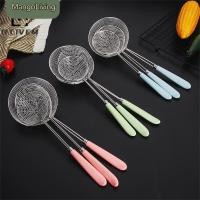 ราคา จัดส่งในพื้นที่ ตะแกรงกรองอาหารสแตนเลสสำหรับกรองเส้นก๋วยเตี๋ยวและเกี๊ยว ตะแกรงกรองเส้นก๋วยเตี๋ยวหนาขนาดใหญ่ (48550683928)