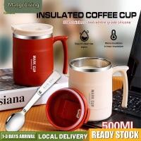 ราคา จัดส่งในพื้นที่ แก้วกาแฟสแตนเลส 500 มล แก้วเก็บความร้อนและเย็น พร้อมช้อนและฝา กระติกน้ำสูญญากาศพกพา แก้วเก็บความร้อน แก้วกาแฟทรงกระติก (45550308810)