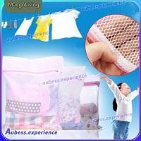 ราคา จัดส่งในพื้นที่ ตาข่ายซิป 3 ขนาดสำหรับป้องกันเครื่องซักผ้าสำหรับเสื้อชั้นใน กางเกงชั้นใน ชุดชั้นใน กางเกงชั้นใน เสื้อผ้า (40625584702)