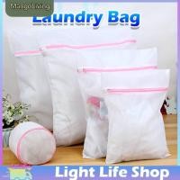 ราคา จัดส่งในพื้นที่ ถุงซักผ้าตาข่ายมีซิป ถุงซักผ้าสำหรับชุดชั้นใน ถุงเท้า ถุงซักผ้า ถุงจัดระเบียบสำหรับจัดเก็บเสื้อผ้าสำหรับการเดินทาง (43975605741)