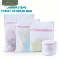 ราคา จัดส่งในพื้นที่ ถุงซักผ้าตาข่าย พับได้ ถุงเก็บของ ตาข่ายซักผ้า ถุงซักผ้า ถุงเก็บเสื้อผ้า (29843312539)