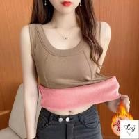 ราคา เสื้อกล้ามกันหนาวไซส์ใหญ่ไซส์ใหญ่พิเศษเสื้อกล้ามกันหนาวสำหรับฤดูหนาว90 320กก เสื้อกล้ามกันหนาวสำหรับผู้หญิงบุขนกำมะหยี่หนาพิเศษไซส์ใหญ่เข้ารูปชุดชั้นในระบายความร้อนด้านใน (26418751759)