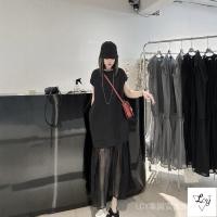 ราคา ชุดเดรสแขนสั้นขนาดใหญ่ สไตล์เกาหลี หลวม ลดน้ำหนัก ชุดเดรส A Line ยาวกลาง แฟชั่น ชุดเดรสขนาดใหญ่สำหรับผู้หญิง น้ำหนัก 300 ปอนด์ แฟชั่นสไตล์เกาหลี หลวม ไม่มีแขน ปะผ้าตาข่าย ชุดยาวสองชิ้นปลอม (4215116601