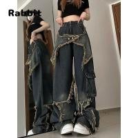 ราคา กางเกงยีนส์ชายแบบขาบานสไตล์วินเทจ อเมริกัน มีดีไซน์เฉพาะตัว เหมาะสำหรับฤดูใบไม้ผลิและใบไม้ร่วง (44501444163)