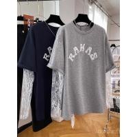 ราคา เสื้อยืดแขนยาวลายลูกไม้เย็บปลอม ทรงหลวม สไตล์ฝรั่งเศส เหมาะกับไซส์บวกและทรงใหญ่ (29791375675)