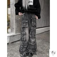 ราคา กางเกงยีนส์ใส่ทำงานหลายกระเป๋าแนววินเทจขนาดใหญ่สไตล์อเมริกัน vibe กางเกงขายาวทรงหลวมขากว้างทรงตรงแฟชั่น (29620640355)