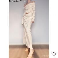 ราคา ชุดสูทฤดูใบไม้ร่วงและฤดูหนาวไซส์ใหญ่ชุดสูทสไตล์เกาหลีใส่แล้วดูผอมชุดสูทสไตล์ฝรั่งเศสบริสุทธิ์สีขาวไม่สม่ำเสมอเสื้อแขนยาวไหล่เฉียงเสื้อไหปลาร้ากระโปรงยาวสาวฮอตชุดสองชิ้น (29071871403)