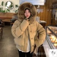 ราคา เสื้อโค้ทกันหนาวและกันหนาวไซส์ใหญ่300กก เสื้อโค้ทขนเป็ดเสื้อโค้ทขนเป็ดไซส์ใหญ่สำหรับสาวอวบเสื้อโค้ทผ้าบุขนมีฮู้ดทรงหลวมสำหรับผู้หญิง (28170921283)