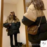 ราคา เสื้อแจ็คเก็ตกันหนาวและกันหนาวไซส์ใหญ่เสื้อแจ็คเก็ตบุนวมขนเป็ดไซส์ใหญ่สำหรับสาวอวบ350กก เสื้อโค้ทผ้าฝ้ายกันหนาวสไตล์ใหม่สำหรับผู้หญิงในฤดูหนาวเสื้อโค้ทคลุมด้วยผ้าหนาหลวมสไตล์เกาหลีสำหรับฤดูหนาว (27120