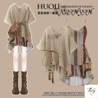 ราคา ชุดเดรสกระโปรง ขนาดใหญ่ สไตล์โบฮีเมียน สําหรับสตรี 2025 (24824561006)