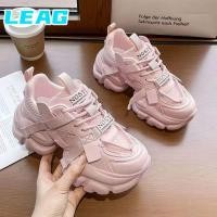 ราคา รองเท้าผ้าใบแพลตฟอร์ม เสริมส้น พื้นหนา 10 ซม 8 ซม 6 สีชมพู แฟชั่นฤดูร้อน สําหรับผู้หญิง 2025 (24719514837)