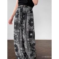 ราคา กางเกงเอวสูงทรงหลวมสำหรับคนอ้วน ไซส์ใหญ่ กระชับหุ่น ลายพิมพ์สไตล์โบฮีเมียน (42113353201)
