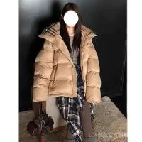 ราคา แจ็คเก็ตหนาสไตล์เกาหลีสำหรับฤดูหนาว ไซส์บวก ลายสก็อต (40715029558)