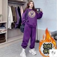 ราคา ชุดกีฬาลำลองสำหรับผู้หญิงไซส์ใหญ่ชุดลำลองสำหรับผู้หญิงเจิ้งเจิ้งเกาหลีสาวอวบไซส์ใหญ่พิเศษ300กก เสื้อสเวตเตอร์ขนแกะพิมพ์ลายคลุมท้องสำหรับฤดูใบไม้ร่วงและฤดูหนาวชุดสองชิ้นแฟชั่นสไตล์กีฬาสำหรับผู้หญิงชุดแ