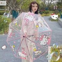 ราคา Cod Sanrio ร่มใสพับได้ด้วยมือน่ารัก Hello Kitty Cinnamoroll Kuromi ร่มพับการ์ตูนร่มใสใหม่ (29969968865)