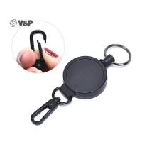 ราคา V P Badge Reel ดึงพวงกุญแจ Retractable ID Holder Security Card Clip Key Ring ck (46300423046)