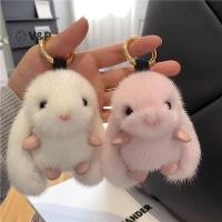 ราคา V P น่ารักปุยกระต่ายพวงกุญแจแหวน Plush Pompon กระต่ายกระเป๋าจี้สําหรับคู่กุญแจรถแหวนเครื่องประดับของขวัญ (43125881825)