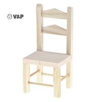 ราคา V P 1 12 เฟอร์นิเจอร์บ้านตุ๊กตาจิ๋วไม้เก้าอี้ครัวเด็กแกล้งทําเป็นเล่นของเล่น (55251909340)
