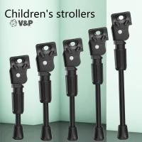 ราคา V P จักรยานเด็ก Kickstand Heavy Duty ขาตั้งที่จอดรถ Foot Brace Support สําหรับเด็กจักรยานด้านข้าง 12 14 16 18 20 นิ้วล้อ (42026680767)