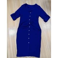 ราคา เดรสยาวสาวอวบ สีน้ำเงิน ไซส์ XL อก 38 เอว 35 สะโพก 44 ยาว 52 มีรูมด 1 จุด (46051834970)