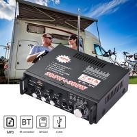 ราคา Joyfeel TH 12V 220V เครื่องขยายเสียงพลังเสียงขนาดเล็ก 2CH 300W 300W สำหรับรถใช้ในบ้าน BT ตัวรับสัญญาณดิจิตอล AMP ช่องเสียบการ์ดหน่วยความจำ USB เครื่องเล่น MP3 วิทยุ FM จอแสดงผล LCD อินพุตไมโครโฟนคู่พร