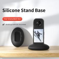 ราคา Joyfeel TH ซิลิโคนตั้งโต๊ะขาตั้งฐานเปลี่ยนรถสำหรับ X4 อุปกรณ์เสริม (43725389054)