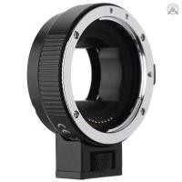ราคา โปรโมชั่น Andoer Auto Focus AF EF NEXII แหวนอะแดปเตอร์สําหรับเลนส์ Canon EF S เพื่อใช้สําหรับ NEX E Mount 3 3N 5N 5R 7 A7 A7R A7S (41210754321)
