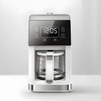 ราคา เครื่องชงกาแฟดริป 5 10 ถ้วย เครื่องอเมริกันพร้อมเครื่องบดในตัว ถังเก็บน้ำ 780 มล เก็บหม้ออุ่น เคาน์เตอร์อเมริกาโน่ บดและชงสำหรับถั่ว ผง (49251210017)