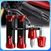 ราคา CNC รถจักรยานยนต์ 22 มม ปลอกแฮนด์ปลายแฮนด์ ปลั๊กสําหรับ keeway xdv 180 evo (49201932899)