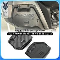 ราคา สําหรับ Nmax155 v3 2025 TechMax Trubo กันน้ําฝาครอบกระเป๋า ABS UPGRADE ด้านข้างกระเป๋า One คลิกเปิดสําหรับ Yamaha Nmax155 v3 2025 (43702598335)