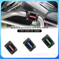 ราคา อุปกรณ์ดัดแปลงรถจักรยานยนต์ป้องกันการตกบล็อกกันชนอลูมิเนียมอัลลอยด์ชนบล็อกแผ่นป้องกัน สําหรับ368ก (40875771703)