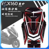ราคา PCX160 3M Frosted อุปกรณ์เสริมรถจักรยานยนต์สติกเกอร์ตกแต่ง Decal ชุดแก๊สถังน้ํามันเชื้อเพลิง Pad Protector สําหรับ Honda pcx 160 (26484817746)