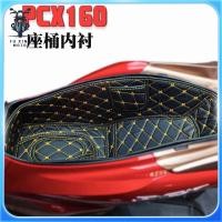 ราคา สําหรับ Honda PCX 125 150 ADV 150 pcx160 ด้านหลัง Cargo Liner Protector รถจักรยานยนต์ที่นั่งถัง Pad อุปกรณ์เสริม pcx125 adv150 (29884809451)