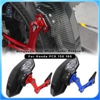ราคา ดัดแปลงบังโคลนหลัง Mudguard Mudflap Guard Cover PCX 150 160 ดัดแปลงบังโคลนหลัง Mudguard Mudflap Guard Cover PCX 150 160 (44100097264)