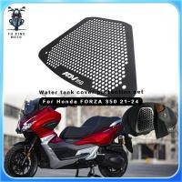 ราคา สําหรับhonda ADV350 Forza350 2021 2022 2023 อุปกรณ์เสริมฝาครอบถังน้ําป้องกันสุทธิชิ้นส่วนรถจักรยานยนต์Forza 350 ADV 350 (26583436977)