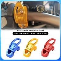 ราคา รถจักรยานยนต์อลูมิเนียม CNC HOOK กระบอกเบรคผู้ถือ Clamp Bracket กระเป๋า Hook หมวกกันน็อกแขวน xdv 180 สําหรับ keeway xdv 180 (46451684264)