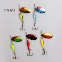 ราคา N amp U Spinner เหยื่อลวงปลาแบบช้อน 9g ก้านเบ็ด Treble Hook และ Wobbler สำหรับตกปลาหลากหลายชนิด (56051564155)