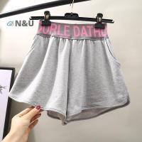 ราคา กางเกงขาสั้นสำหรับผู้หญิง แบบเอวสูง สวมใส่ง่าย ผ้ายืดนุ่ม สบายตัว เหมาะสำหรับฤดูร้อน และการวิ่งเล่นชายหาด (53951508570)