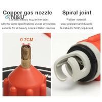 ราคา N U SUP Paddleboard อะแดปเตอร์หัวปั๊มและวาล์วลมสำหรับKayak (57051564252)