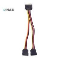 ราคา N U 15 Pin Sata Male to 2 Sata Female Power Splitter Y Cable 20cm (47951844361)