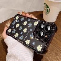 ราคา 3 In1 ChrysanthemumสําหรับVivo X60 X70 X80PRO X90 X90 PRO X100 X100PRO X100s PRO X100Sเคสโทรศัพท์นุ่มAnti Fallป้องกันกรณี (43823045180)