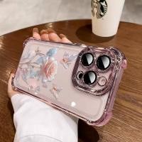 ราคา 3 In1 สีชมพู Rose สําหรับ Samsung Note20 Note20u Note9 Note10 Note10pro เคสโทรศัพท์ Soft Anti fall กรณี (43567207603)