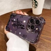 ราคา 3 in1 Daily Winning Gold สําหรับ infinix Hot 60i 50 i pro 50i 40pro Hot50 Hot30i Hot50pro InfinixHot10 Play เคสโทรศัพท์ Soft Anti fall กรณี (43322953563)