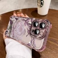 ราคา SAMSUNG 3 in1 NarcissusสําหรับSamsung S20 S20FE S20PLUS S0U S21 S21FE S21U S21PLUSเคสโทรศัพท์นุ่มAnti Fallป้องกันกรณี (42917299630)