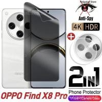 ราคา OPPO FindX8 Pro 5G 2in1 หน้าจอความเป็นส่วนตัว Soft Hydrogel ฟิล์มสําหรับ OPPO ค้นหา X8 Pro X8Pro OPPOFindX8Pro 5G Anti Spy ด้านหน้า Hydrogel หน้าจอเลนส์กล้องปกป้องฟิล์มโทรศัพท์ (42609442340)