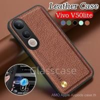 ราคา Vivo V50lite 2025 สําหรับ Vivo V50 V 50 lite V50lite VivoV50 VivoV50lite Matte ธรรมดาหนังโทรศัพท์กรณีแม่เหล็กผู้ถือรถเลนส์ Full Protector กลับกันกระแทกฝาครอบ CPPL (41507412789)